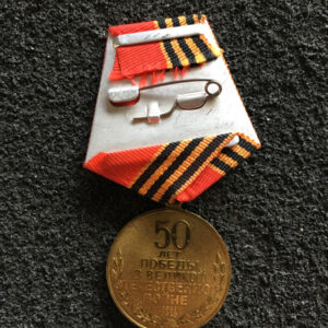 Medal 50l zwycięstwa w Wojnie Ojczyznianej 1