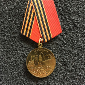 Medal 50l zwycięstwa w Wojnie Ojczyznianej