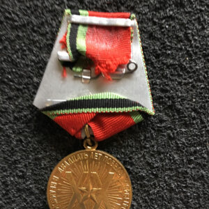 Medal jubileuszowy „Dwadzieścia lat Zwycięstwa w Wielkiej Wojnie Ojczyźnianej 1941–1945 1