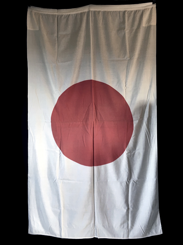 flaga japonii