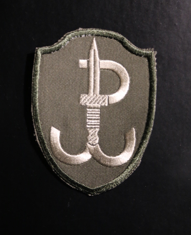 Jednostka Wojskowa Komandosów