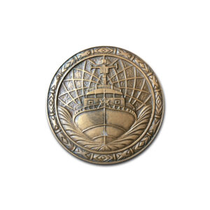 Medal Za Zasługi Dla MW PRL