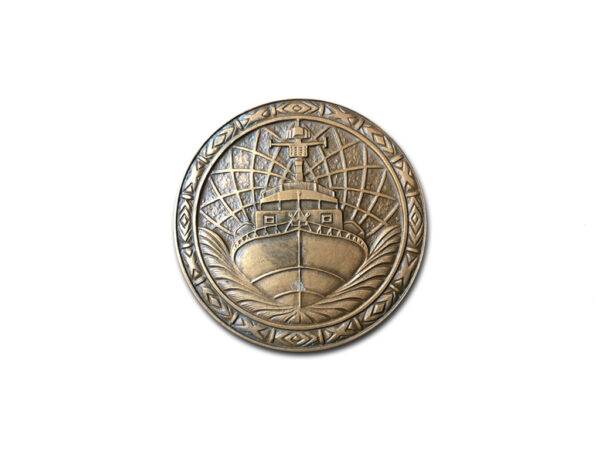 Medal Za Zasługi Dla MW PRL