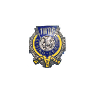 1 Warszawska Dywizja Piechoty