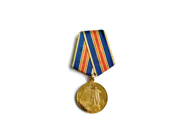 medal zsrr 10