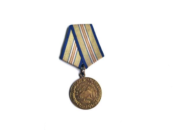 medal zsrr 9