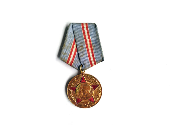 medal zssr 6