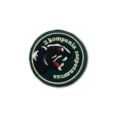 2 Kompania Rozpoznawcza