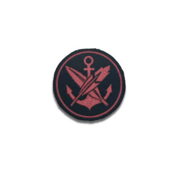 Marynarka Wojenna - Specjalista Administracji